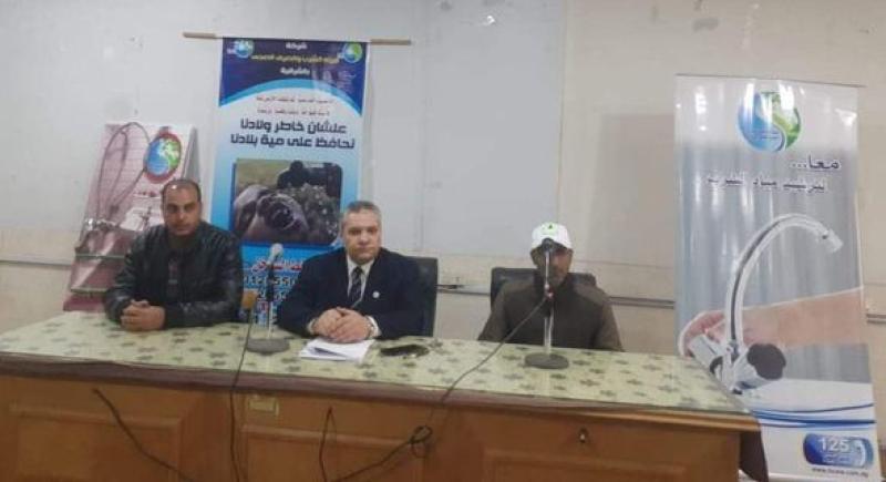 جانب من الندوة