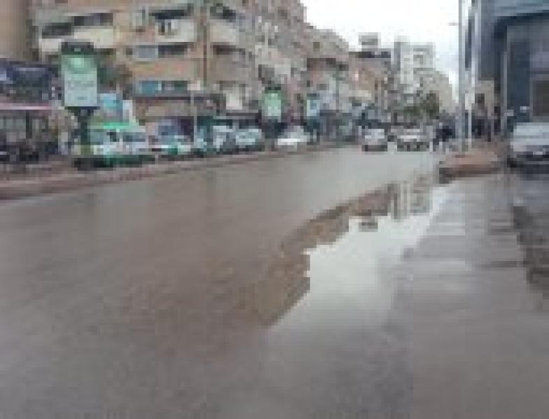الطقس 