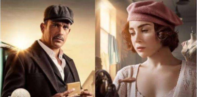 مسلسل سوق الكانتو