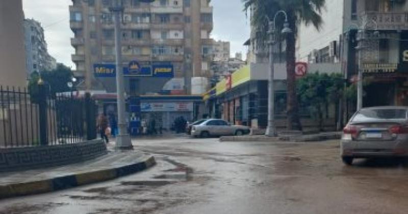 الطقس 