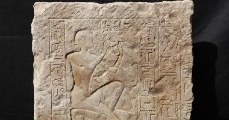 اثار