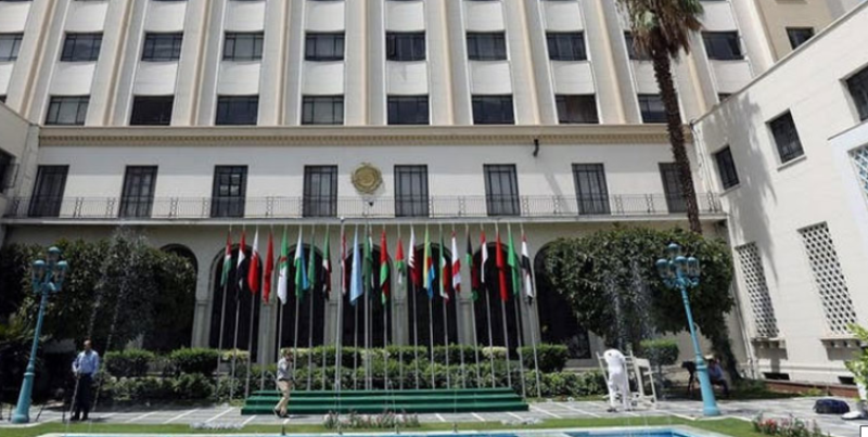 الجامعة العربية