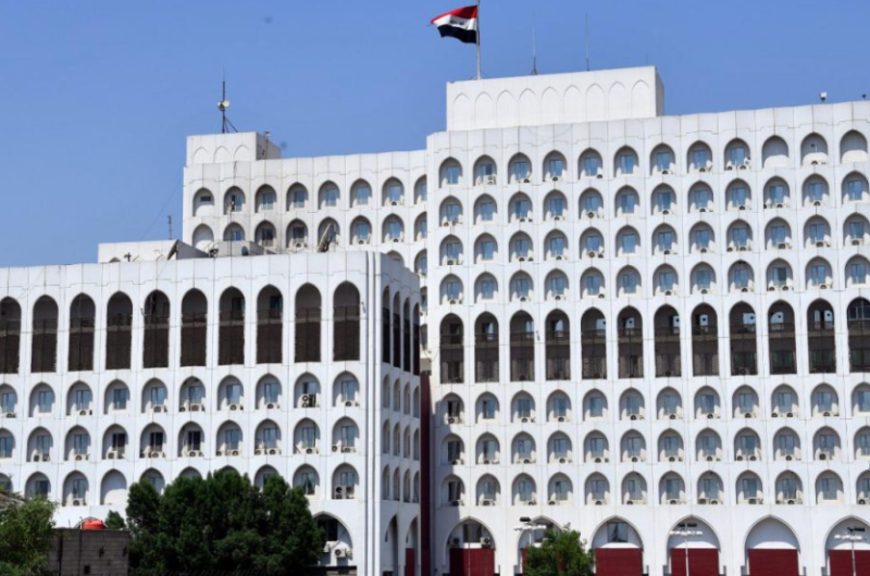 الخارجية العراقية