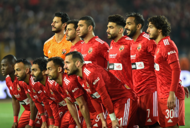 الأهلي