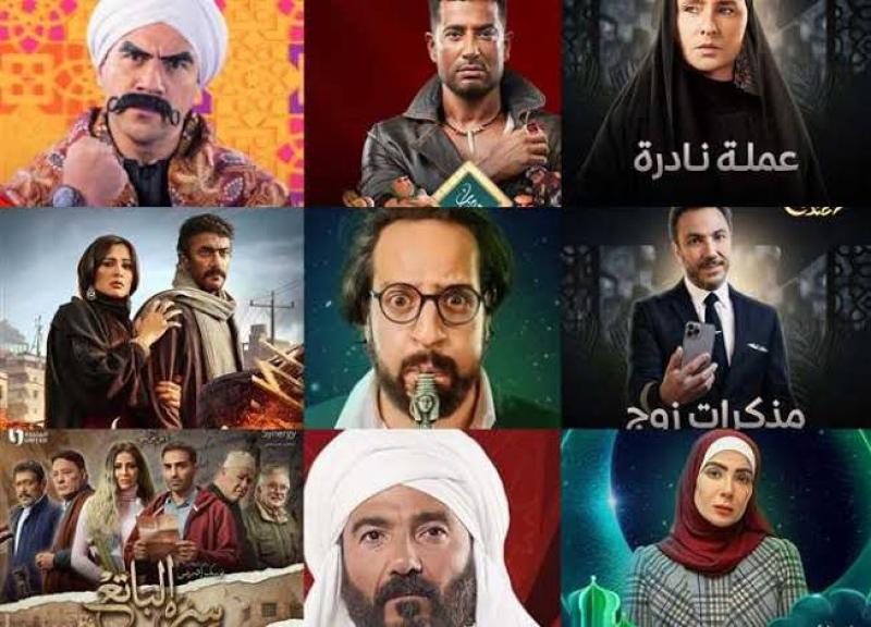 دراما رمضان