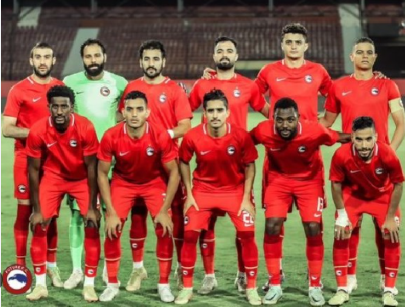 فيوتشر
