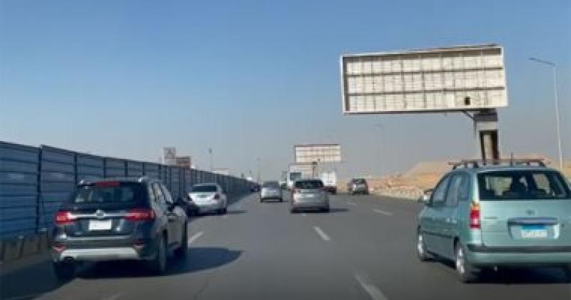 المرور