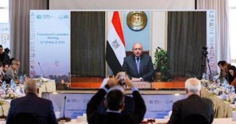 وزير الخارجية 