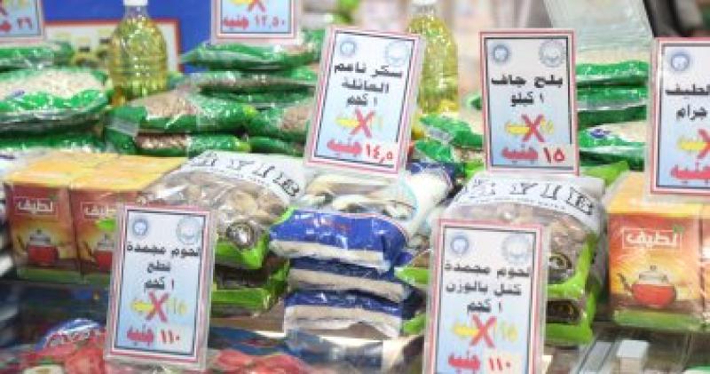معارض اهلا رمضان - أرشيفية
