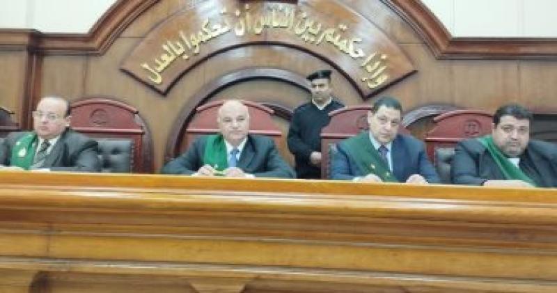 محكمة 