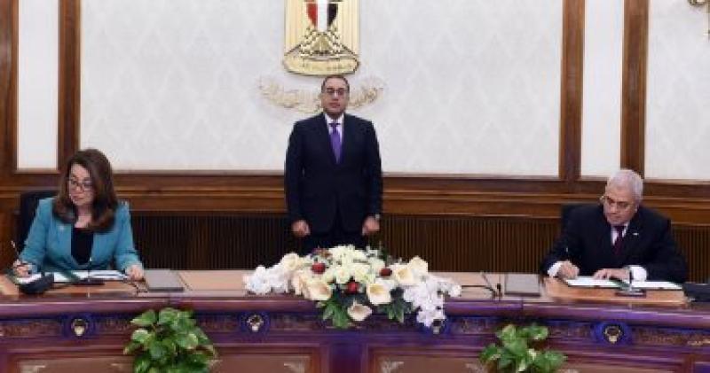 رئيس الوزراء 