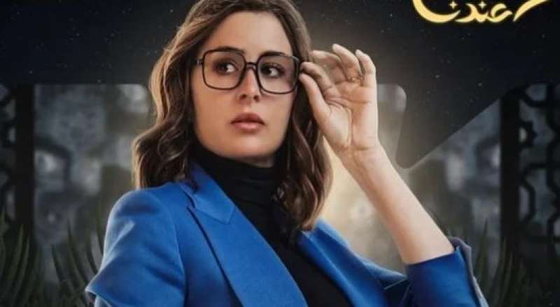 عائشة بن أحمد