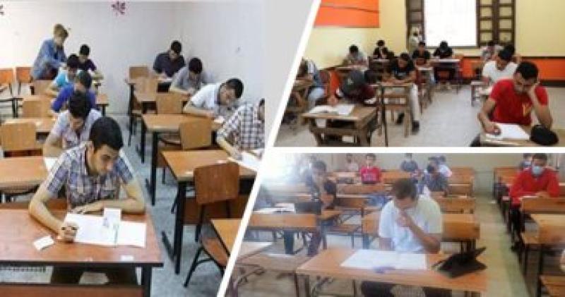 تعليم الدقهلية 
