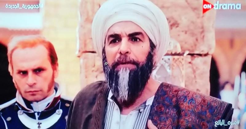 سره الباتع 