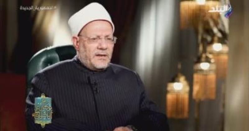 مفتى الجمهورية 