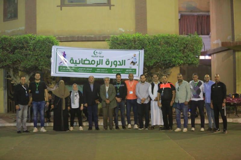 دورة رمضانيه 