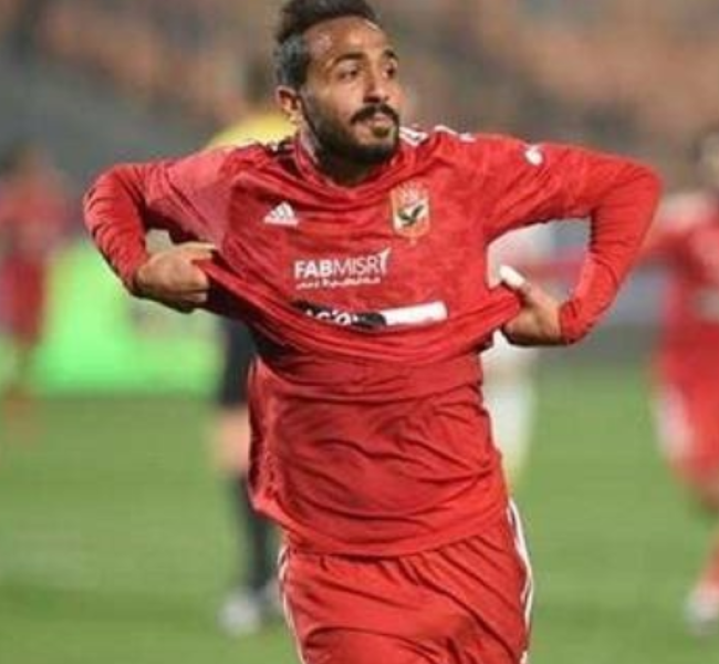 كهربا