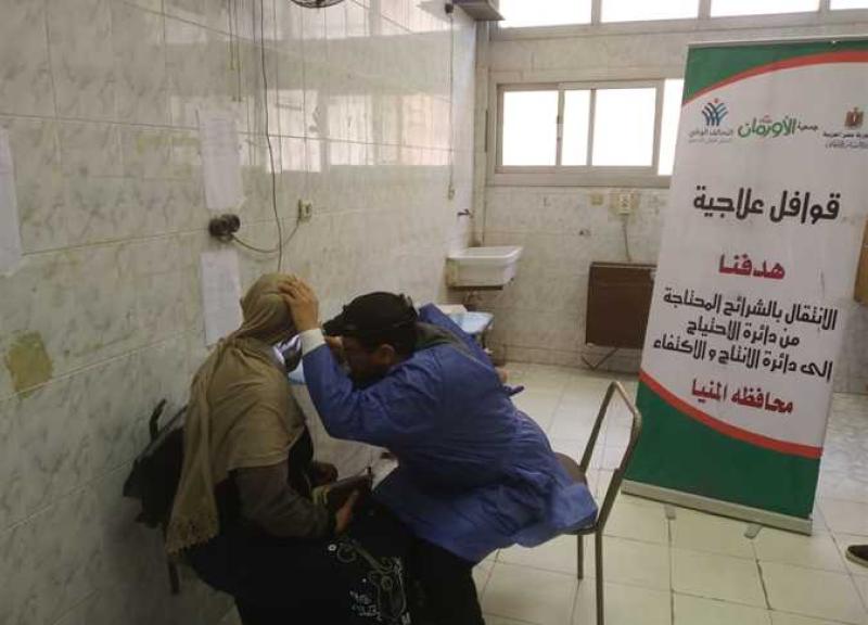 قافلة طبية 