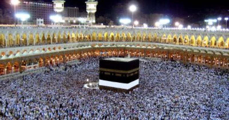 الحج