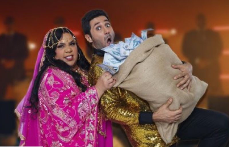 شيماء سيف في برنامج المطانيح