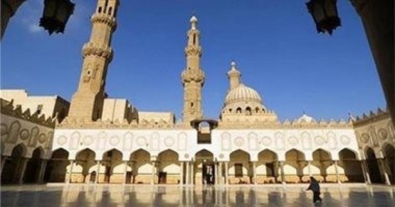 الأزهر الشريف 