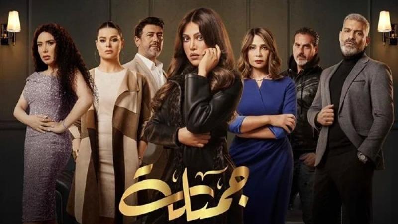 مسلسل جميلة 