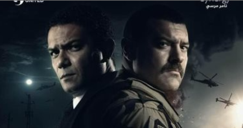 الكتيبة 101