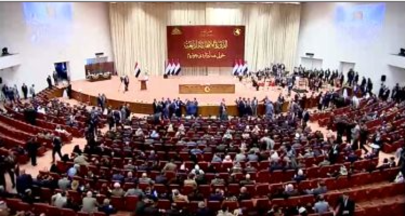 البرلمان العراقى ـ صورة أرشيفية