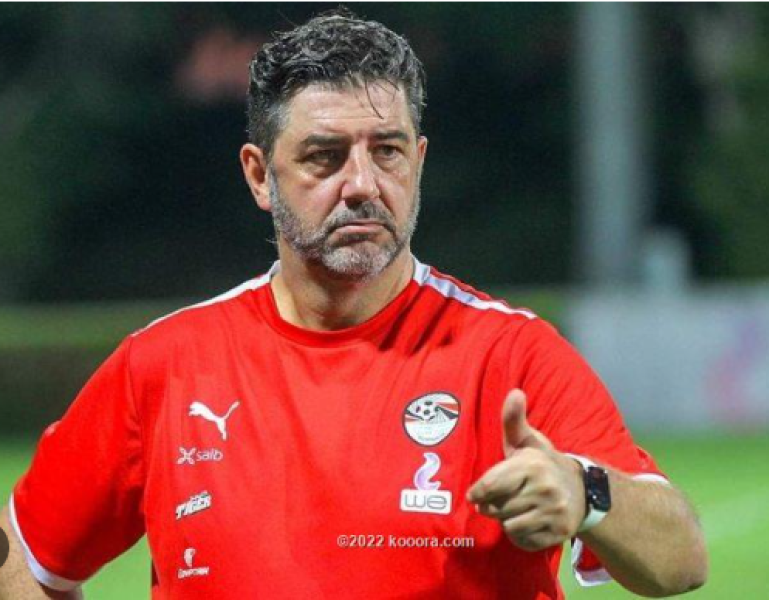روي فيتوريا 