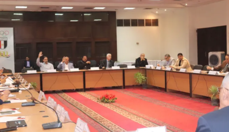 الجمعية العمومية للجنة الاوليمبية