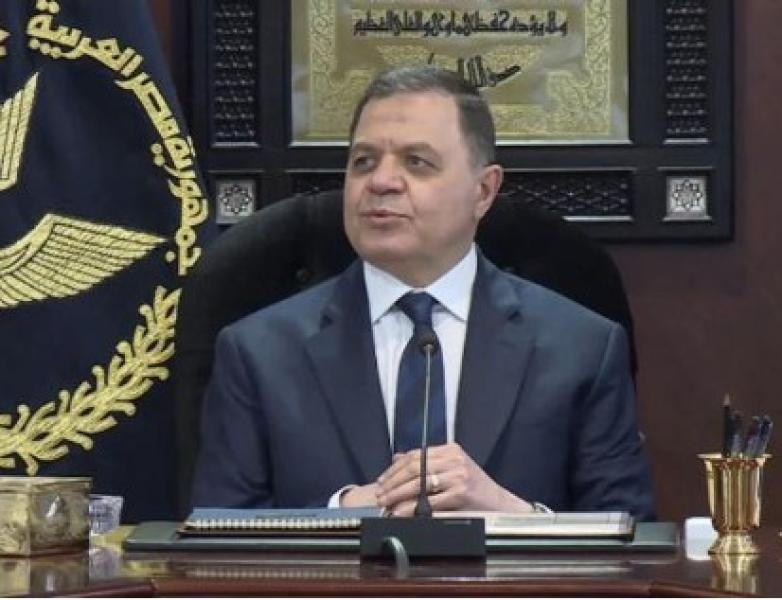 وزير الداخلية 