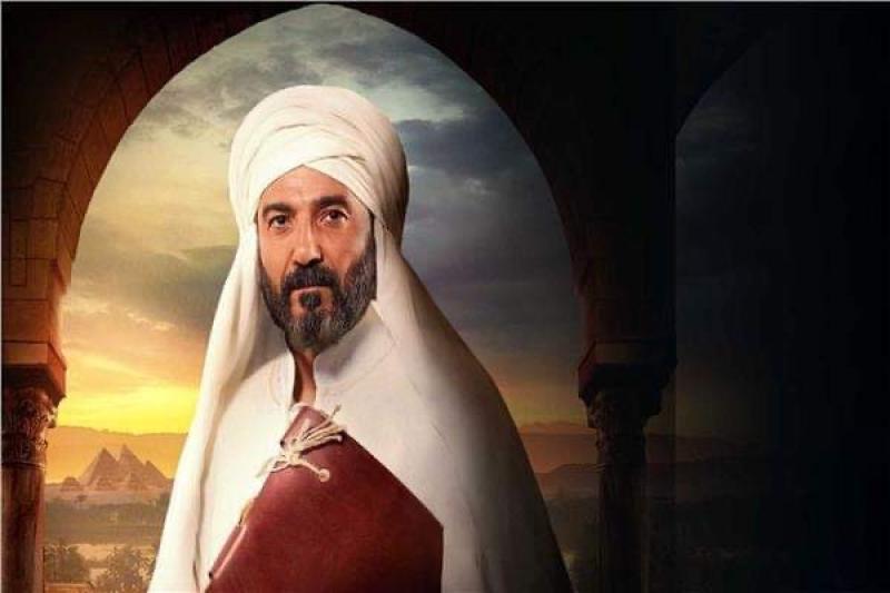 مسلسل رسالة الامام