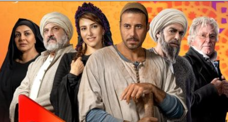 مسلسل سره الباتع