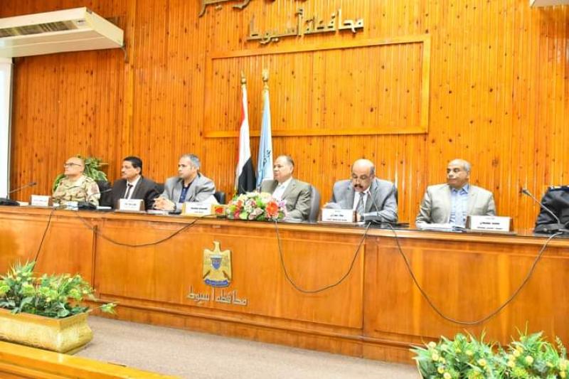 مجلس التنفيذي