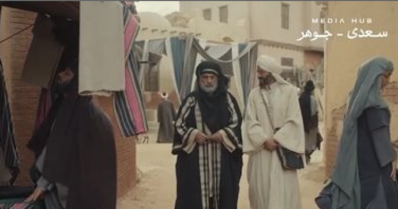 رسالة الإمام
