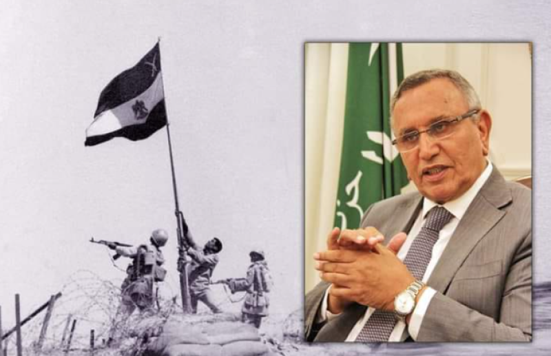 الدكتور عبد السند يمامة رئيس الوفد المصري