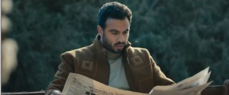 مسلسل عملة نادرة