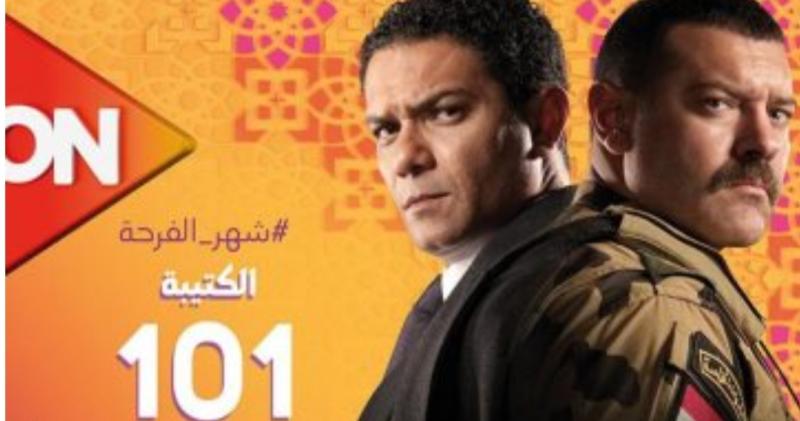 مسلسل الكتيبة 