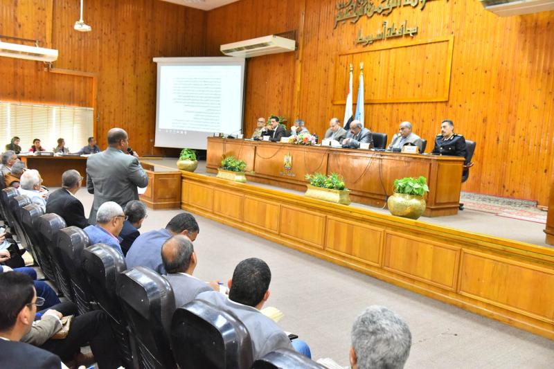 جلسة مجلس تنفيذ ي