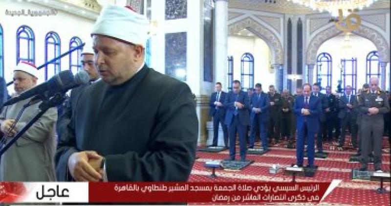 الصلاة 
