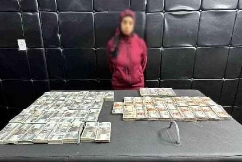 المتهمة 
