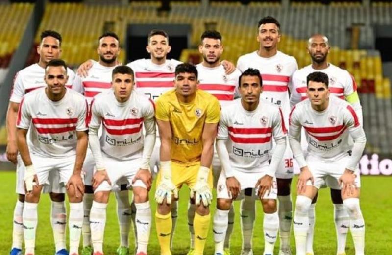 الزمالك 
