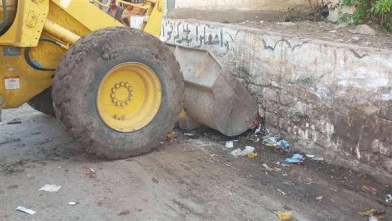 ازالات 