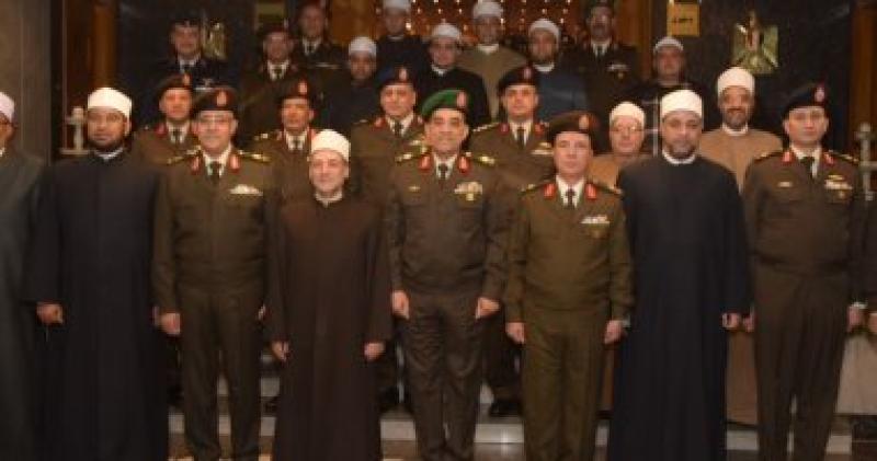 القوات المسلحة