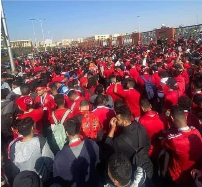 جماهير الأهلي