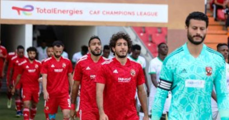 الاهلى 