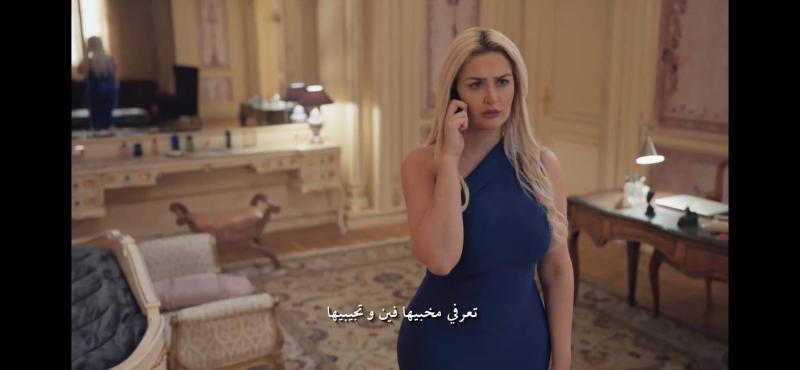 سره الباتع