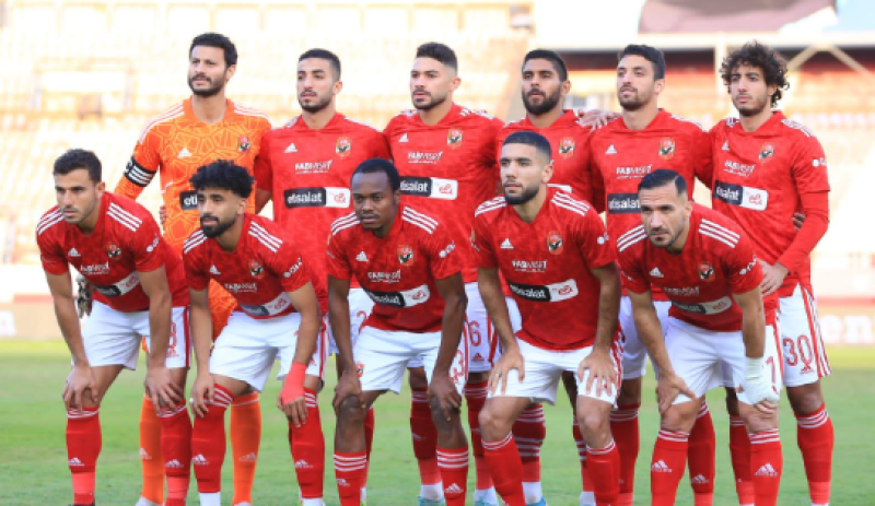 الأهلي