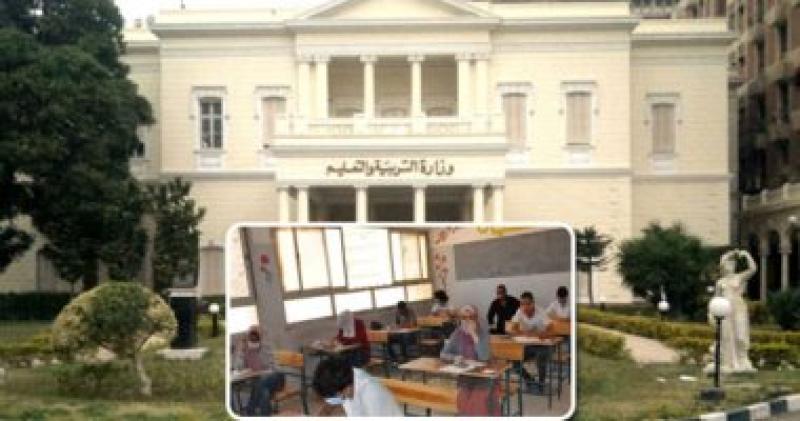 التربية والتعليم 