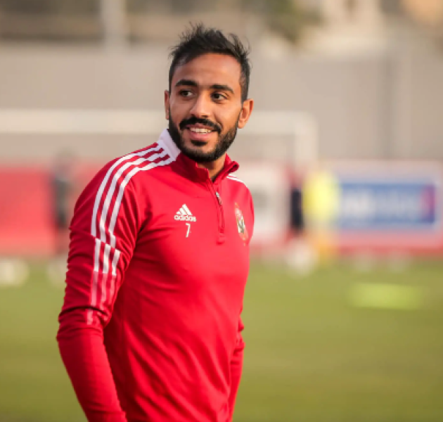كهربا